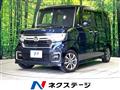 2022 Honda N BOX