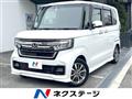 2022 Honda N BOX