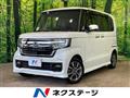 2022 Honda N BOX