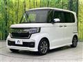 2022 Honda N BOX