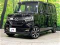 2020 Honda N BOX