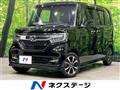 2020 Honda N BOX