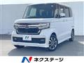 2021 Honda N BOX