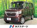 2021 Honda N BOX