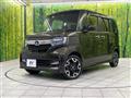 2019 Honda N BOX
