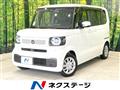 2023 Honda N BOX