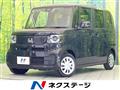 2024 Honda N BOX
