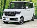 2026 Honda N BOX