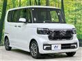 2026 Honda N BOX