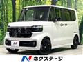 2026 Honda N BOX