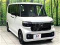 2026 Honda N BOX