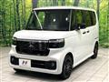 2026 Honda N BOX