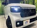 2026 Honda N BOX