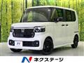 2026 Honda N BOX