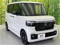 2026 Honda N BOX