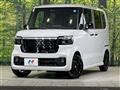 2026 Honda N BOX
