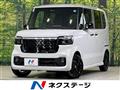 2026 Honda N BOX