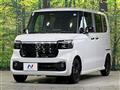 2026 Honda N BOX