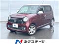 2013 Honda N-ONE