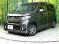 2014 Honda N-WGN