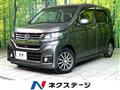 2014 Honda N-WGN