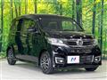 2017 Honda N-WGN