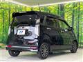 2017 Honda N-WGN