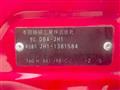 2017 Honda N-WGN