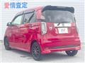 2017 Honda N-WGN