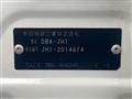 2014 Honda N-WGN