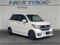 2014 Honda N-WGN