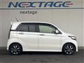2014 Honda N-WGN