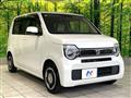 2023 Honda N-WGN
