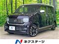 2020 Honda N-WGN