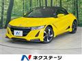 2015 Honda S660