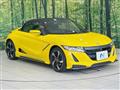 2015 Honda S660