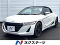 2016 Honda S660