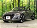 2017 Honda S660