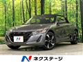 2017 Honda S660