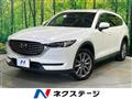 2021 Mazda CX-8