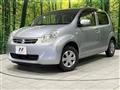 2012 Toyota Passo