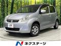 2012 Toyota Passo