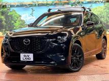 2023 Mazda Mazda Others