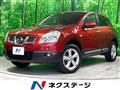 2011 Nissan Dualis