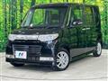2010 Daihatsu Tanto