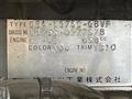 2010 Daihatsu Tanto