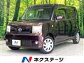 2011 Daihatsu Move Conte