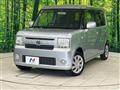 2012 Daihatsu Move Conte