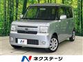 2012 Daihatsu Move Conte