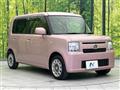 2016 Daihatsu Move Conte